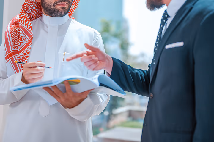 تأسيس الشركات والاستثمار الأجنبي ودخول السوق السعودي